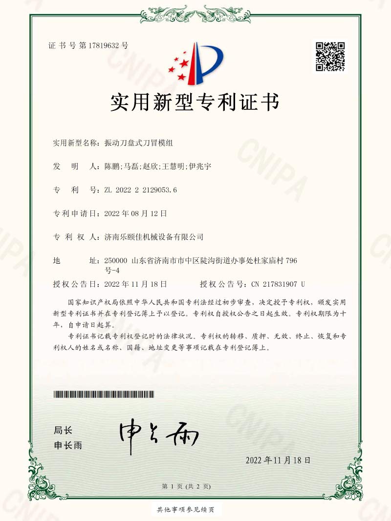 圖片3 圖片3